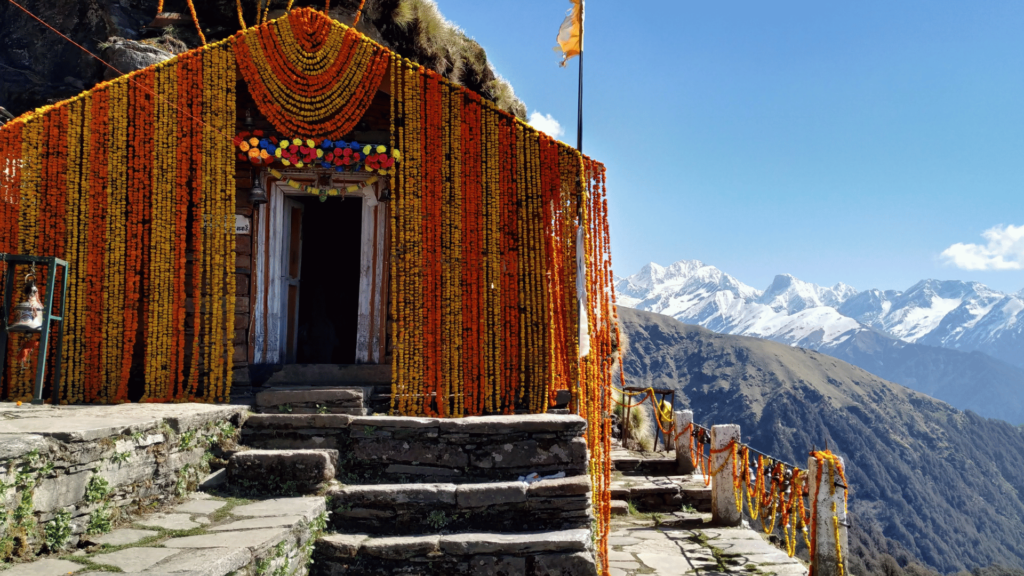 chota char dham