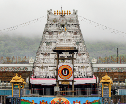 tirupati balaji